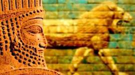 Timeline: Império Persa