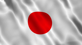 Timeline: Medieval and Early Japanese History