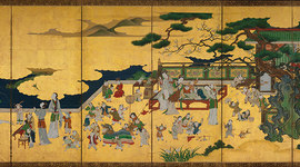 Timeline: Período Edo