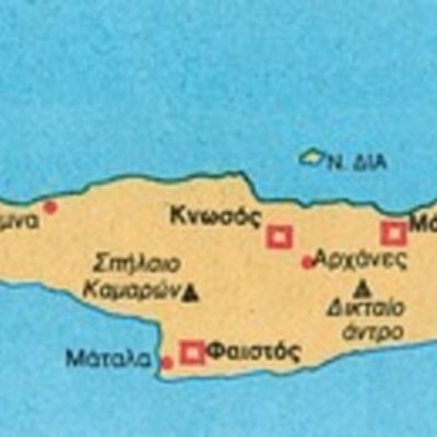 Timeline: ΜΙΝΩΙΚΟΣ ΠΟΛΙΤΙΣΜΟΣ