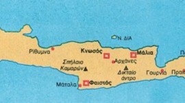 Timeline: ΜΙΝΩΙΚΟΣ ΠΟΛΙΤΙΣΜΟΣ