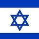 Bandera de israel 600x336