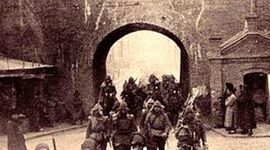 Timeline: Relaciones internacionales en el período de entreguerras (1919-1939)