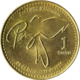 Moneda guatemala