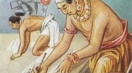 Timeline: Historia de la evaluación