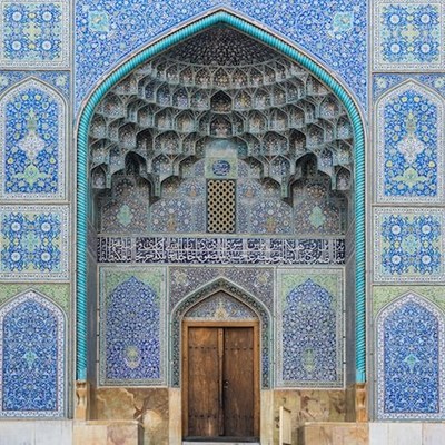 Timeline: Islamic Architecture