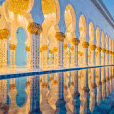 Timeline: Arab/Islamic Architecture