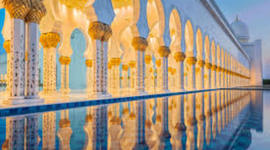 Timeline: Arab/Islamic Architecture