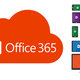 Img resource office365