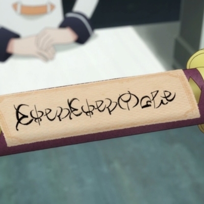 Timeline: linea cristian