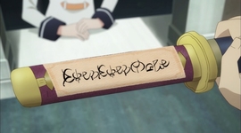 Timeline: linea cristian