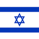 Israel flag 8x5