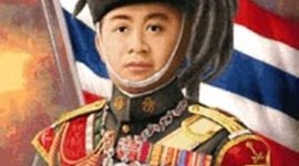 Timeline: สถาปนาลูกเสือแห่งชาติ