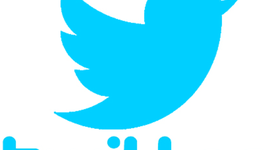 Timeline: Twitter #NewCommTechW4