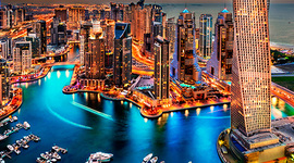 Timeline: HISTORY OF THE ISLAND OF DUBAI