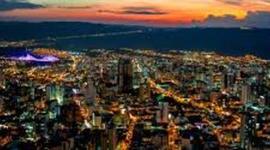 Timeline: la historia de Bucaramanga