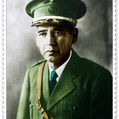 Timeline: 1932 DICTADURA DE MAXIMILIANO  MARTINEZ