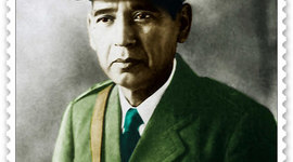 Timeline: 1932 DICTADURA DE MAXIMILIANO  MARTINEZ