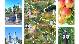 Timeline: Основные этапы развития хозяйства Тамбовской области