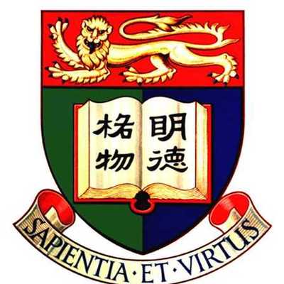 Timeline: The University of Hong Kong