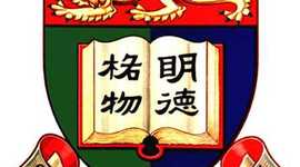 Timeline: The University of Hong Kong