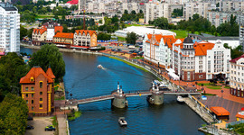 Timeline: Пример Достопримечательности Калининграда