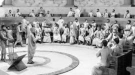 Timeline: Teoría General del Proceso