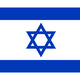 Conflictinisrael 1