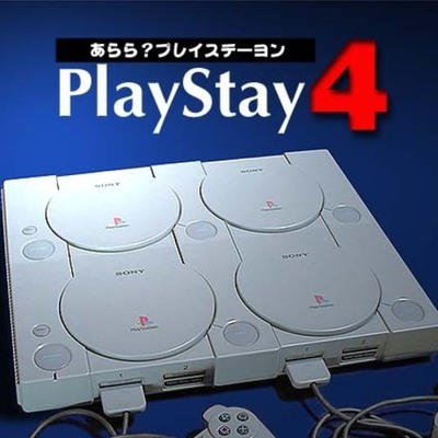 Timeline: evolucion de las consolas