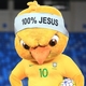 Canarinho pistola brasil 100 por cento jesus