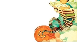 Timeline: LEO, LEO... PASO A PASO YO COMPRENDO Y LOGROS YO OBTENGO.                                                           Elaborado por: Alexandra Flórez, Milena Pachón.