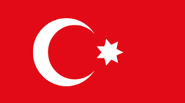 Timeline: The Ottoman Empire