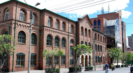 Timeline: HISTORIA DE LA PEDAGOGÍA EN COLOMBIA