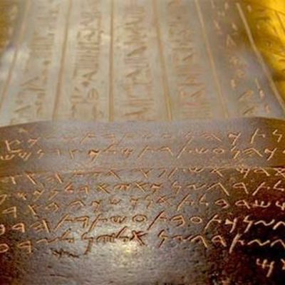 Timeline: ORIGEN DE LA ESCRITURA Y EL ALFABETO