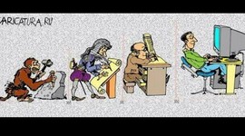 Timeline: De la piedra al web: análisis de la evolución histórica y del estado actual de la actividad bibliológico-informacional.