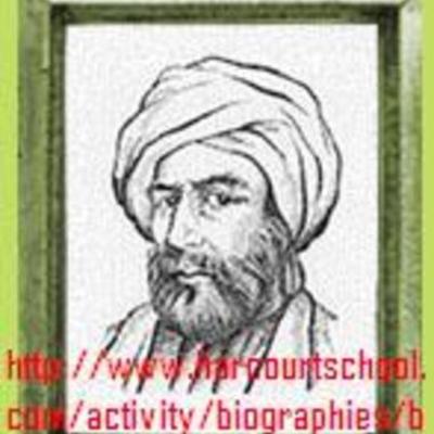 Timeline: Explorer - Wyatt