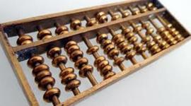 Timeline: EL ABACO; quizá fue el primer dispositivo mecánico de contabilidad que existió, cuya historia se remonta a las antiguas civilizaciones griega y romana.