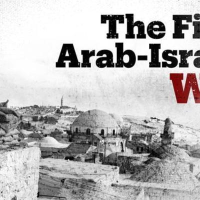 Timeline: conflict of israel