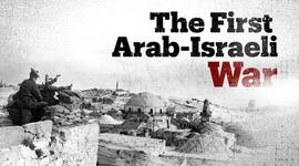 Timeline: conflict of israel