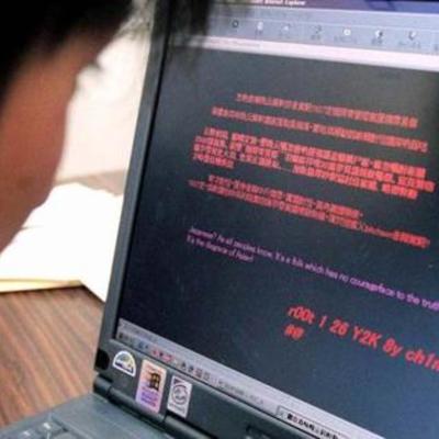 Timeline: Ataques Cibernéticos en Puerto Rico