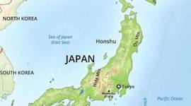 Timeline: Shogun japan