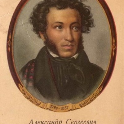 Timeline: Биография и творчество А.С.Пушкина