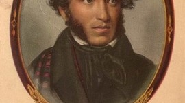 Timeline: Биография и творчество А.С.Пушкина