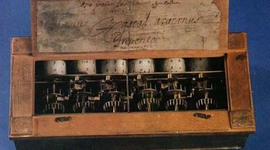 Timeline: Arvuti ajalugu