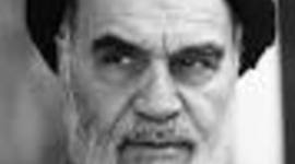 Timeline: Revolucion Islamica