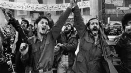 Timeline: REVOLUCIÓN ISLAMICA
