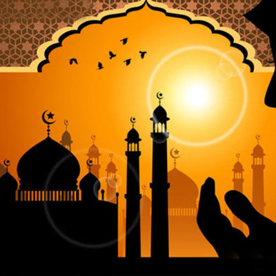 Timeline: Historia del ISLAM