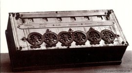 Timeline: la pascalina