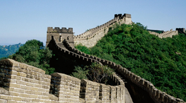 Timeline: Civilizacion China