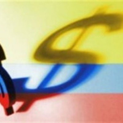 Timeline: Banca en Colombia